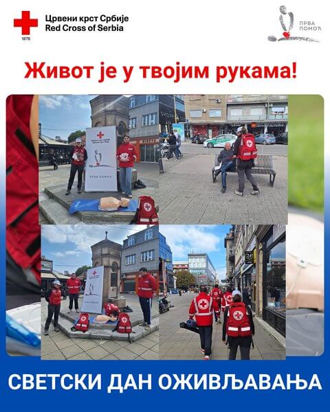 M 565189559 122183531882591122 4371053130211543627 N