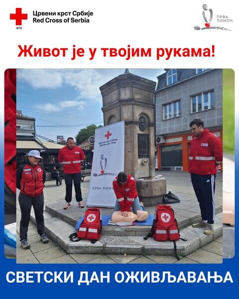 M 561651014 122183531822591122 4098420987494926500 N