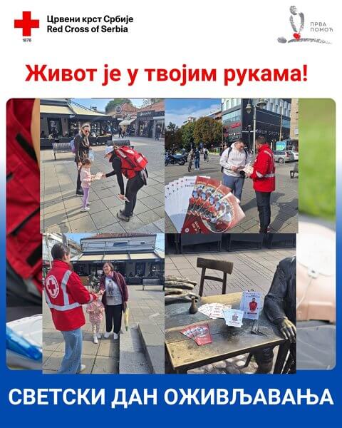 M 561410120 122183531840591122 1366439550640502351 N