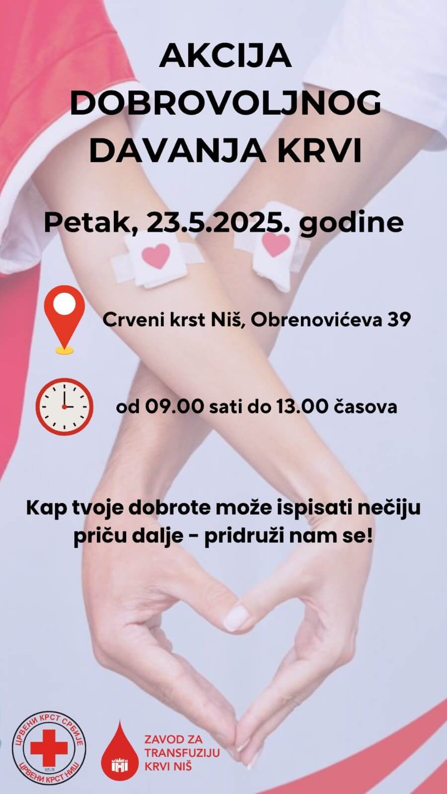 Jedna Akcija Dobrovoljnog Davanja Krvi
